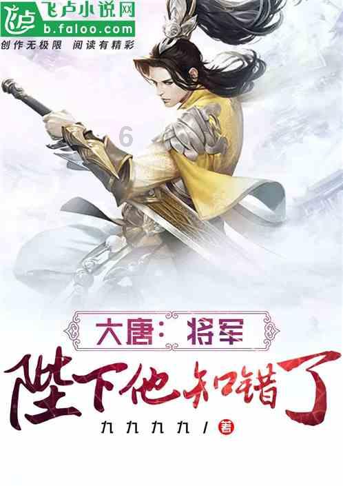 华升股份3涨停