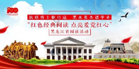 江城区党政主要领导部署推进冬春火灾防控工作并率队开展消防安全大检查